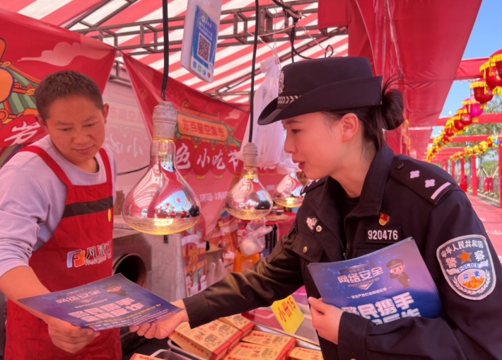 福安坂中派出所开展“弘扬雷锋精神 共创文明城市”主题系列宣传活动