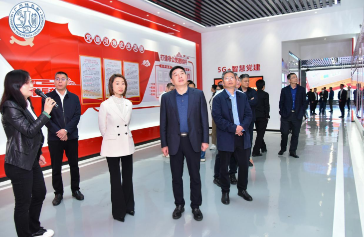 广州市政府副秘书长、市工信局局长高裕跃一行到福建龙合智能调研指导