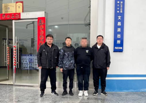 重拳出击 战果不断!临汾乡宁县公安局再破两起电信诈骗案件399.png