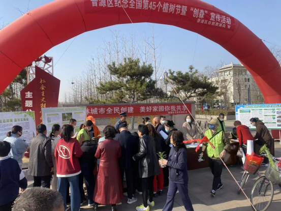 太原:共创国家森林城市 共建幸福美丽晋源477.png