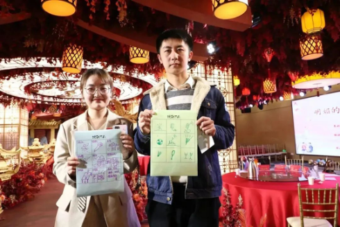 太原小店区检察院联合区妇女联合会举办“明媚的初春，刚好遇见你”区政法系统青年干警联谊活动333.png