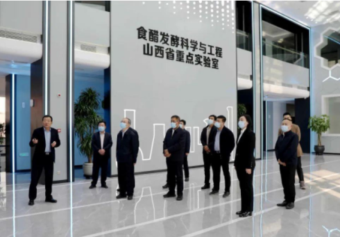 山西省委常委、政法委书记郑连生一行调研山西紫林醋业公司