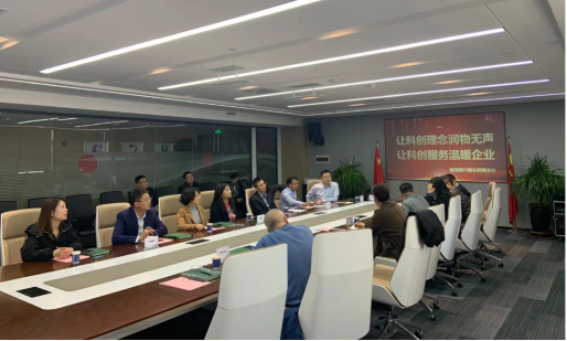 太原尖草坪区财政局:政银企精诚同心 助力优化营商环境798.png