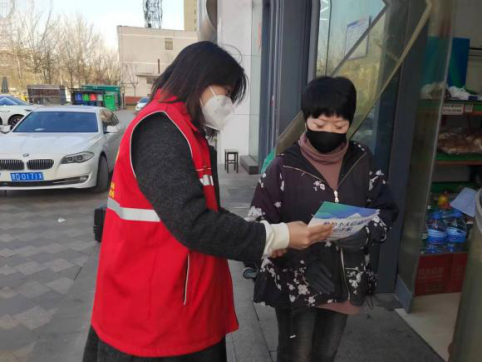 太原南寒街道：“格格”教反诈  帮你破“局”避“坑”