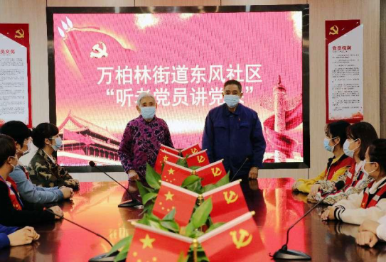 太原万柏林:党建+养老服务 实现家门口的享老960.png