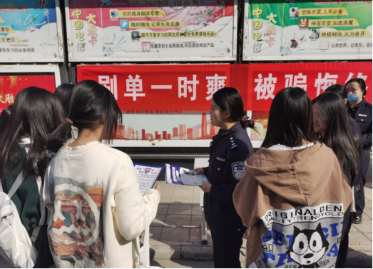 山西太谷：反诈宣传进“农大” 校警共筑“防骗墙”336.png