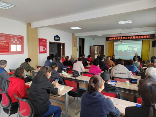 太原万柏林区长风南社区：学习二十大 奋进新征程