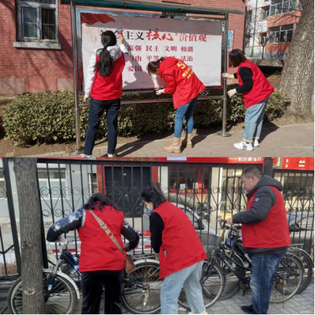 阳春三月暖 文明在行动——太原尖草坪区上兰街道中北大学社区新时代文明实践站开展学
