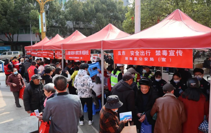 福建屏南县：弘扬雷锋精神 共创无毒城市