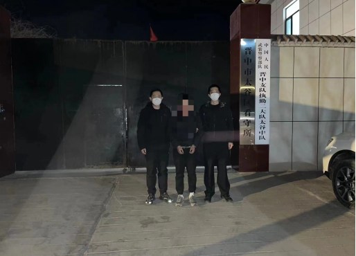 亮剑出击 持续发力——山西榆社县公安局成功破获系列盗窃案件