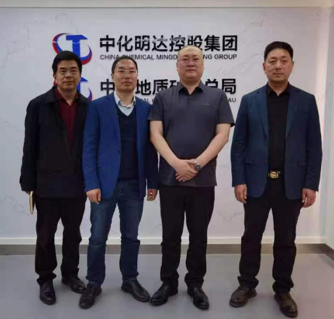 山西省环境与资源保护协会会长商德志在中化考察