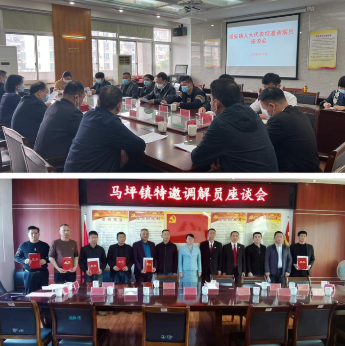 福建漳浦：人大代表调解工作室全覆盖 为民解忧有速度、有温度
