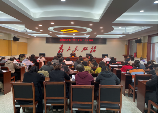 太原杏花岭区鼓楼街道搭平台强载体助力优化营商环境