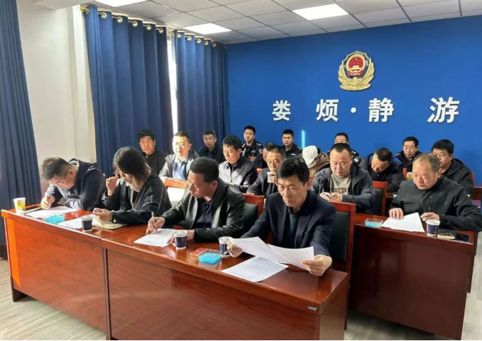 太原娄烦公安静游所开展“向人民汇报，请人民评议”专题报告会