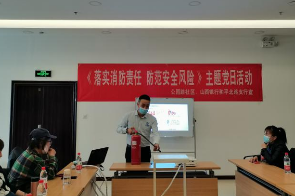 微信截图_20230316124658.png