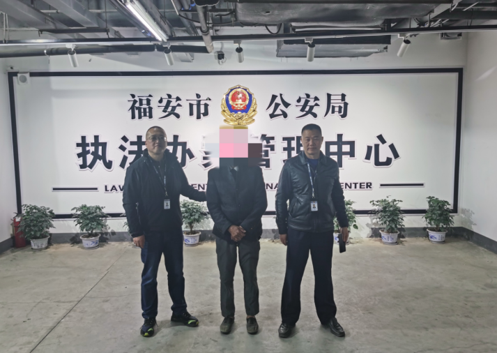 福建福安一男子在牛蛙养殖场布设捕鸟网 涉嫌非法狩猎自己也“落网”