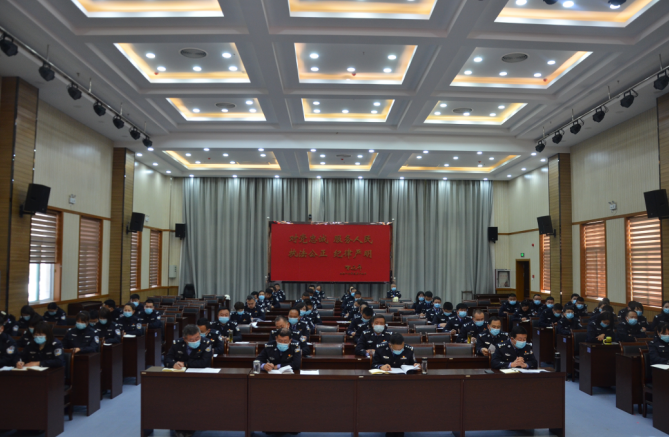 临汾吉县召开全县公安机关党风廉政建设暨“躺平式”作风问题专项整治活动动员大会