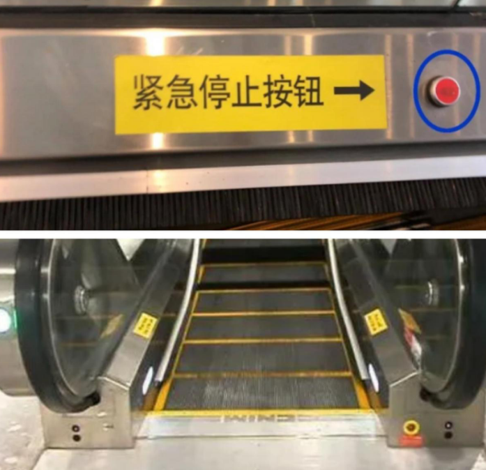 厦门特检院：分批严检 保障厦门市地铁近千台电梯 安全运行