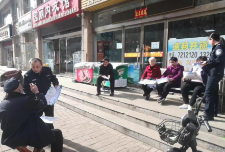 山西介休公安北坛所：开展“3•15”国际消费者权益日宣传活动