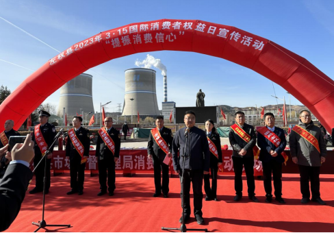 山西左权县公安：创优消费环境 提振消费信心