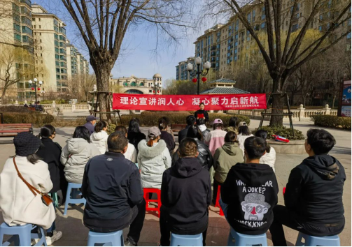 太原小店区：百场宣讲进基层 党的二十大精神润心田
