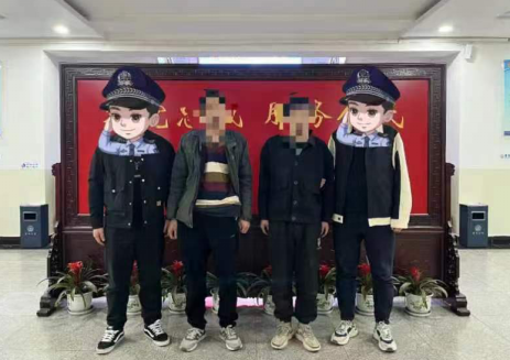 忻州繁峙公安抓获两名涉嫌电信诈骗的犯罪嫌疑人