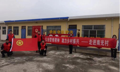 临汾吉县：弘扬雷锋精神 助力乡村振兴