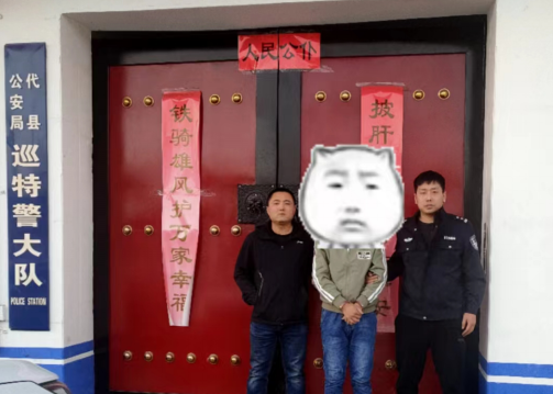 山西代县公安局刑侦大队5小时侦破一起盗窃案