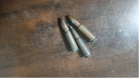 山西平遥公安香乐所收缴三发子弹 