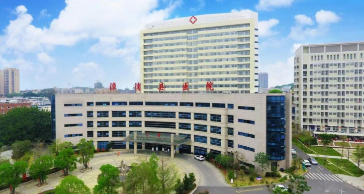 福建漳浦县医院与福建医科大学附属协和医院建立紧密型医联体医院后首例听神经瘤手术喜