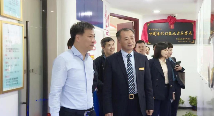 福建华安县委书记赴厦招商 引资推介华安优势 对接产业项目