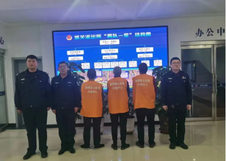 太原娄烦：结伙流窜扒窃随身财物 民警视频追踪缉拿归案