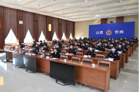 忻州市公安局举办《深入学习党的二十大精神 全面贯彻习近平法治思想》专题讲座395.png