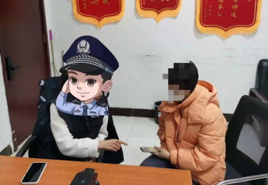 紧急止付，忻州繁峙警方成功“截”回5万元