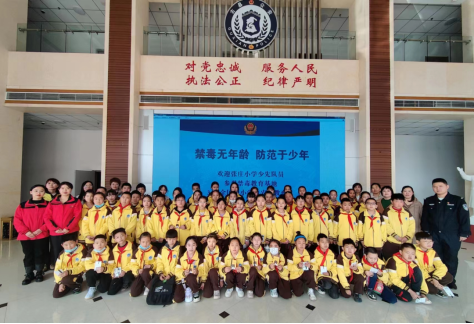 临汾古县公安组织学生参观禁毒教育基地358.png