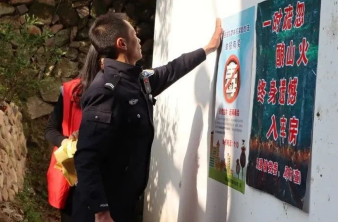 福建屏南公安：“田间警务”播撒“安全种子”
