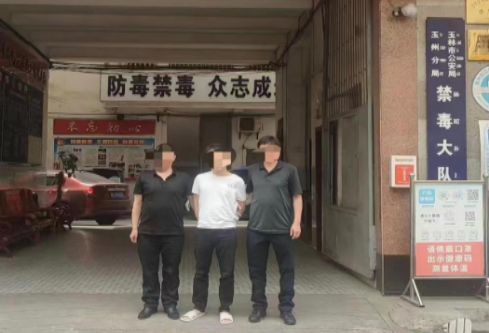 临汾吉县公安局精心组织，雷霆出击！禁毒民警抓捕毒贩现场曝光！