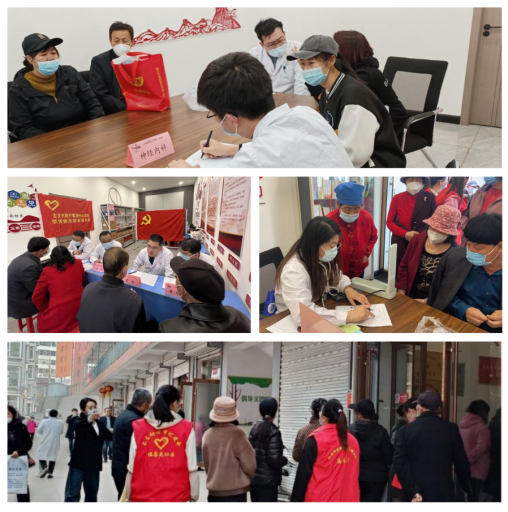 太原古交：健康义诊进社区  家门口享受便利 