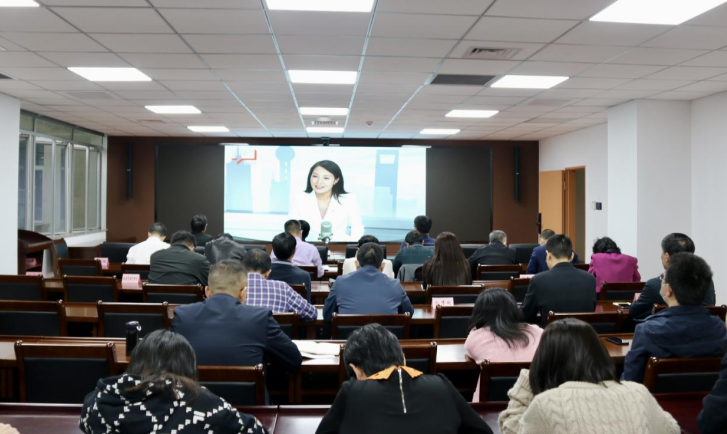 厦门市工信局组织观看党的二十大精神解读专题视频