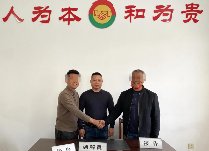 福建漳浦：“人大代表＋法官”联动调解 8日内高效化解2起涉农业承包合同纠纷