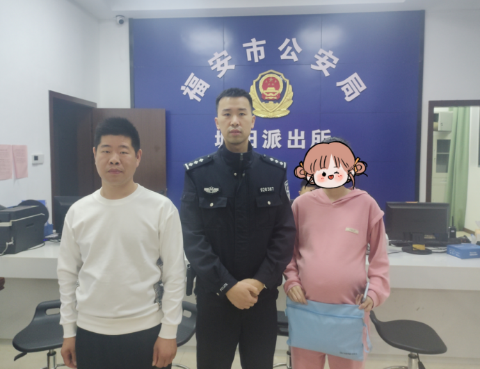 福建福安公安：孕妇乘出租车不慎丢失包包 综合指挥室显成效快速找回