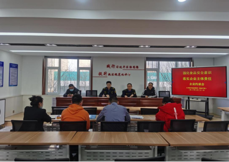 太原万柏林区市监局：严格履行监管责任  筑牢食品安全防线