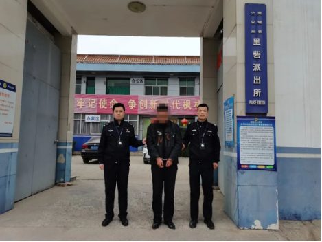 赞！临汾翼城公安民警成功劝投两名网上逃犯