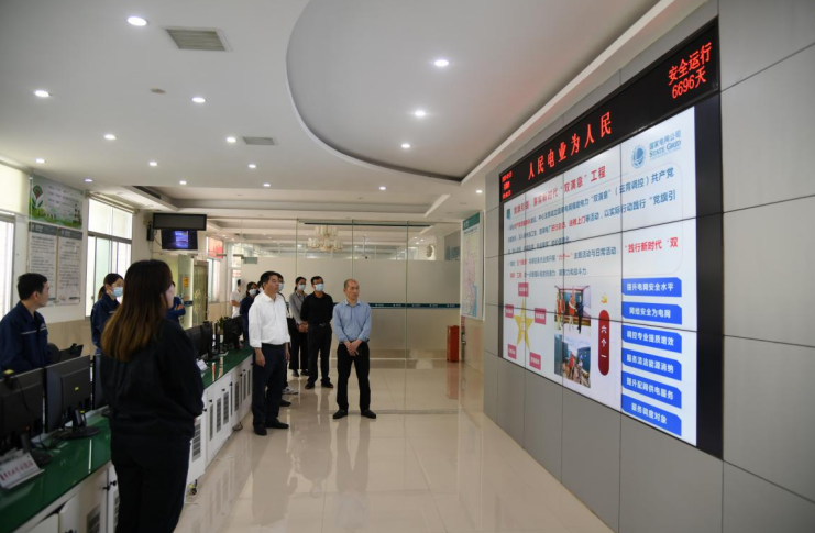 福建云霄供电：邀请政府部门、客户代表、媒体记者走进“国家电网”