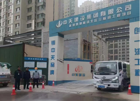 太原城管执法队：聚焦降尘减排 开展城市大清洗 