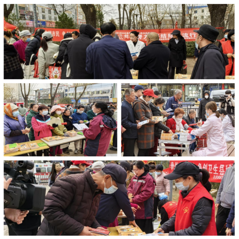 太原古交市桃园路社区开展“世界防治结核病日”健康知识宣传活动
