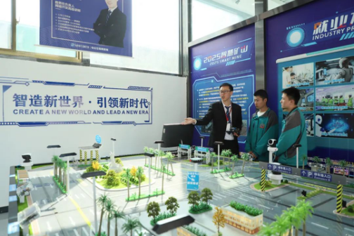 太原小店区：创新人才培养模式 为全区职业教育高质量发展注入新动能