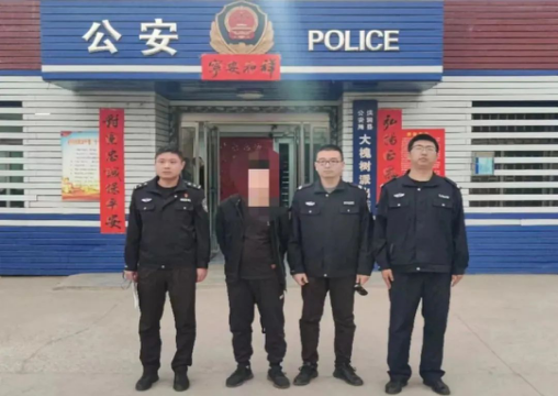 自食其果！临汾洪洞一男子不满处罚发抖音辱骂交警被拘留​