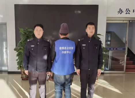 太原娄烦公安查处一起非法储存危险物质案