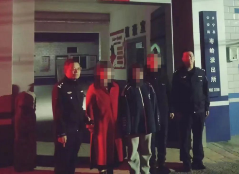 解民忧暖民心！临汾乡宁县公安局连续救助两名走失人员